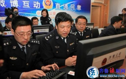【图】车辆违法信息全国联网 北京等地已